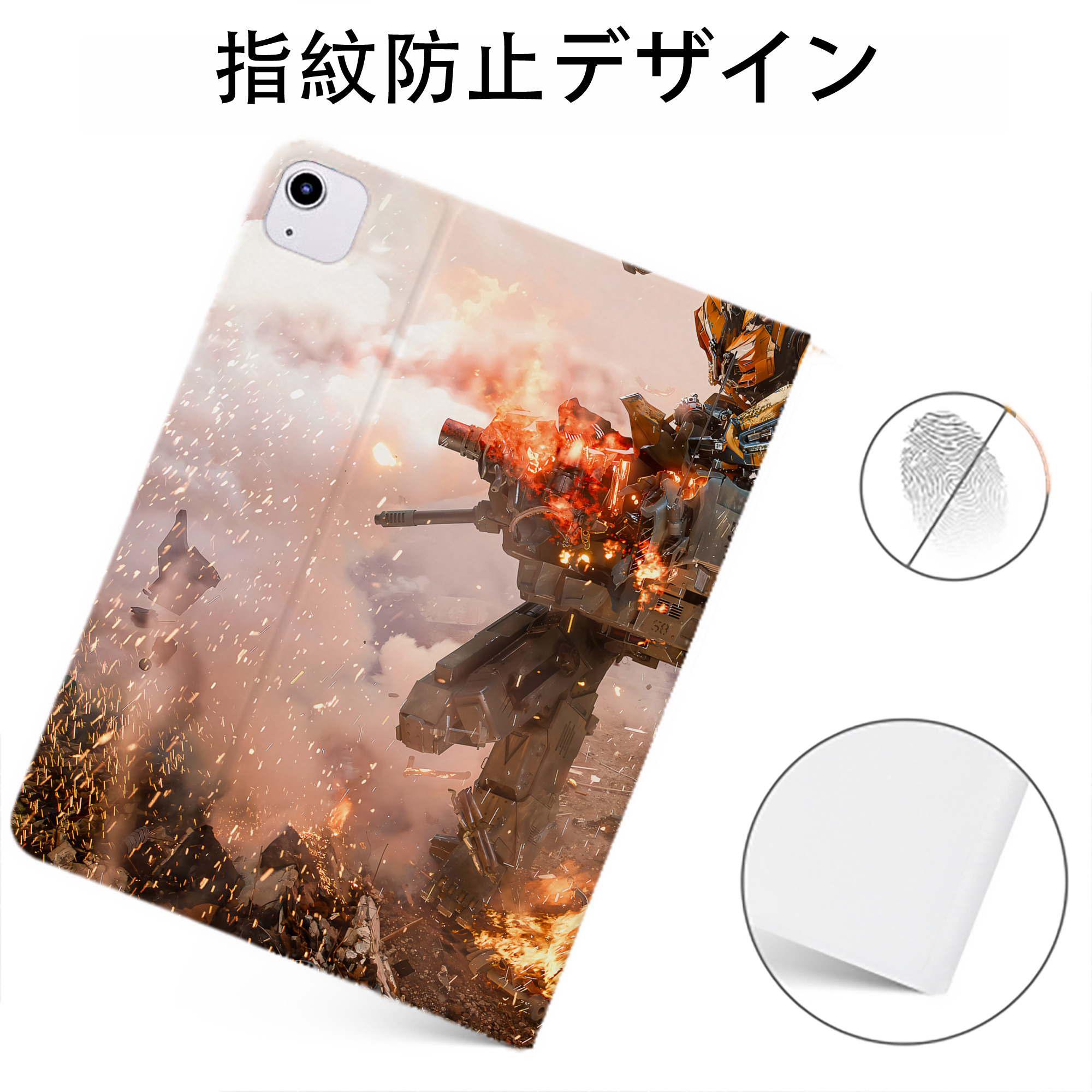 （画像用） Transformers トランスフォーマー IPadケース ペンホルダー付き ブックスタイルデザイン